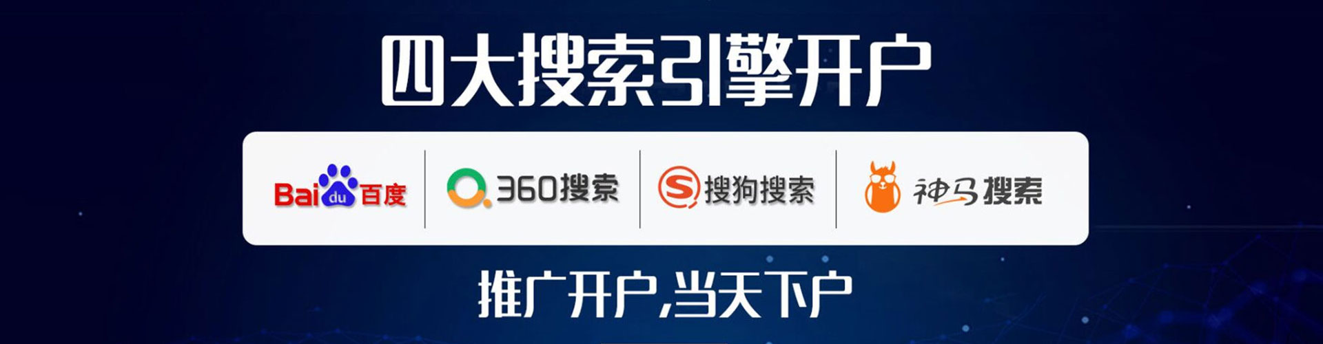 信州小红书信息流
