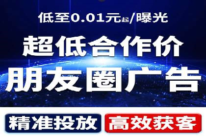 案例对比：优化前后百度推广成本降低